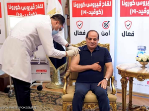 مصر تنهي العام الدراسي لصفوف النقل والسيسي يتلقى اللقاح