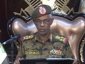 الفريق اول عوض بن عوف