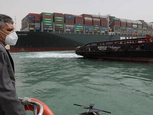 سفينة الحاويات "إم في إيفر غيفن"