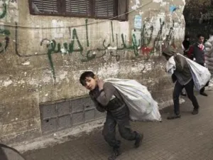 اطفال في احد شوارع سوريا