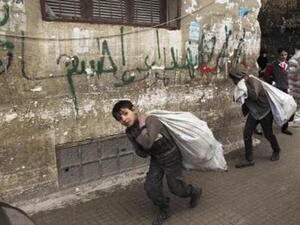 اطفال في احد شوارع سوريا