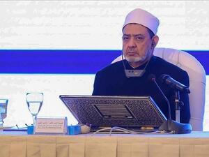 شيخ الأزهر أحمد الطيب