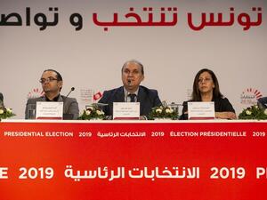  الدور الثاني من الانتخابات قد يبدأ يوم 29 سبتمبر/أيلول الحالي في حالة عدم وجود أي طعون