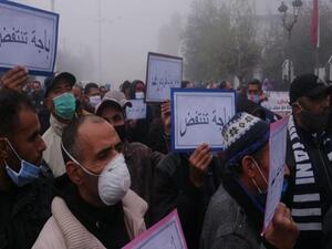 إضراب عام في مدينة باجة التونسية تنديداً بالتهميش