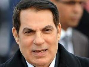 زين العابدين بن علي