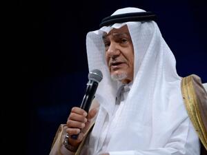 الأمير تركي الفيصل