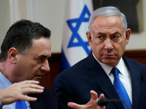 يسرائيل كاتس (يمين) مع رئيس الوزراء الاسرائيلي بنيامين نتانياهو
