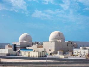 الإمارات تبدأ التشغيل التجاري لمحطة براكة النووية