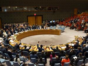 مجلس الامن الدولي