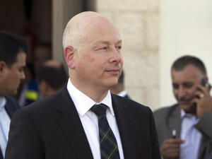 جيسون جرينبلات