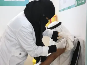 ارشيف