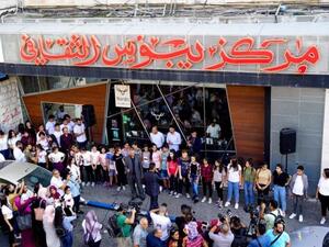 قوات الاحتلال تقتحم مؤسسات ثقافية فلسطينية بالقدس وتعتقل مسؤوليها