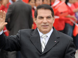 زين العابدين بن علي