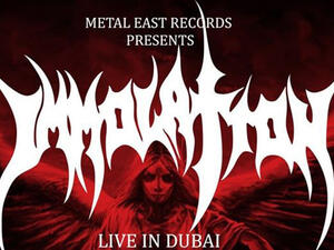The US’s oldest death metal band arrives in Dubai