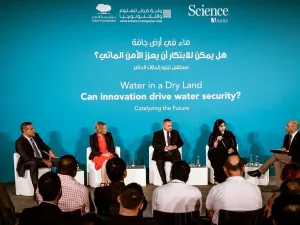 During the event