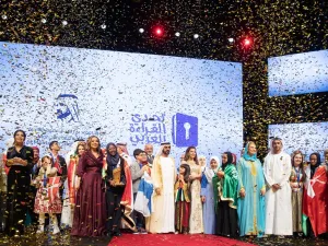 During the event
