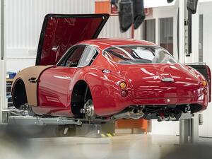 أستون مارتن