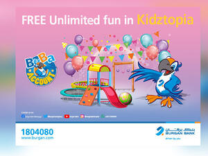Free Access at Kidztopia Awaits Burgan Bank’s Buba Customers