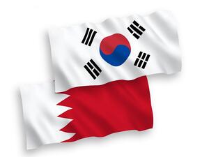 Bahrain, South Korea Trade Volume Hits $755 Million