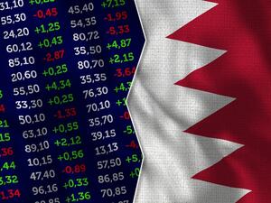 Bahraini commercial banks in Bahrain Bourse have jumped to BD640 million in the first six months of the current year
