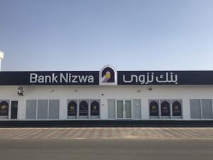 Bank Nizwa