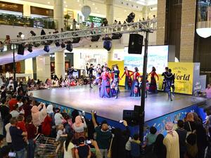 Bawadi Mall 