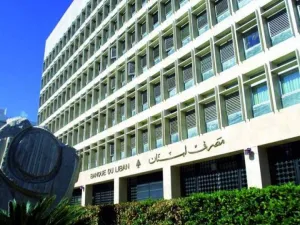 Lebanon to Appoint US Firm to Advise on Eurobonds