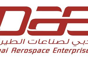 دبي لصناعات الطيران 
