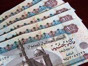 The statement pointed out that the Ministry diversifies its funding sources between instruments and local and foreign markets