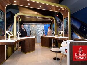 سكاي واردز طيران الإمارات