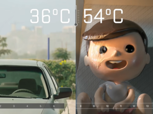 جي إم سي حملة "الدمية المنسيّة"