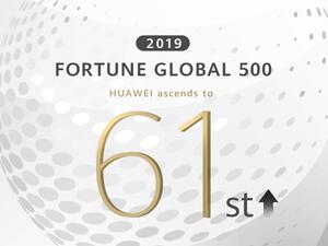 تصنّف قائمة ’فورتشن 500‘ الشركات وفقاً لإيراداتها وأرباحها، حيث تركّز على حجم الشركات وتقارن أداء الشركات وفق عدّة معايير. 