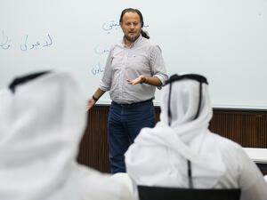 من دورات سابقة