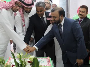 During the event