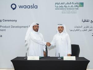 السيد علي المري، الرئيس التنفيذي لوصلة، والسيد يوسف عبدالرحمن صالح، المدير التنفيذي لواحة قطر للعلوم والتكنولوجيا.