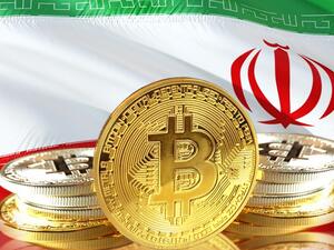 Iranian government authorized crypto mining as an industrial activity