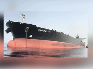 The TankerTrackers monitoring group estimated the vessel was carrying up to 1.22 million barrels of crude oil.