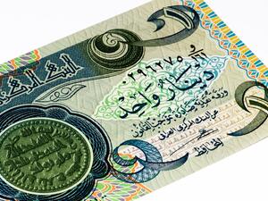 The Iraqi bank had also, earlier, put on hold plans to buy a commercial bank in Turkey because of the plunge in the Turkish lira. 