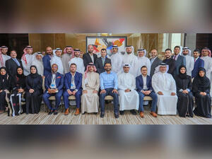 المشاركون في البرنامج التدريبي البلوكتشين