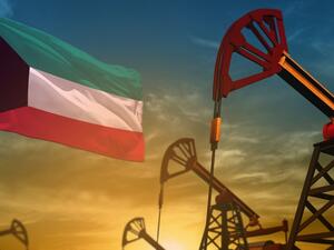 Kuwait Petroleum Corporation Mulls Preserving Public Funds