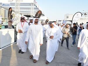 خلال المعرض