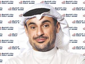 Mr. Omar Kutayba Alghanim, Gulf Bank’s Chairman