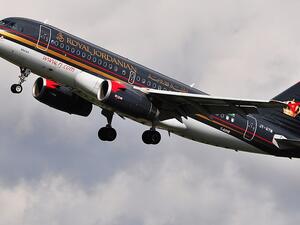 الملكية الاردنية