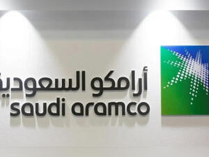 Saudi Arabia: Assurances over Aramco's Liquidity Ratio, Loan Underwriting