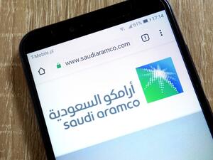 Saudi Arabia: Aramco To Update Gasoline Prices On Monthly Basis