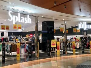 The new Splash store at Al Wahda Mall