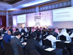 The Undersecretary of UAE Ministry of Energy and Industry Inaugurates the Middle East Iron and Steel Conference and the Accompanying Exhibition