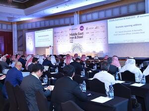 وكيل وزارة الطاقة والصناعة يفتتح مؤتمر الشرق الأوسط للحديد والصلب والمعرض المصاحب
