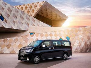 تويوتا جرانڤيا