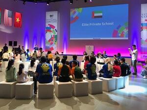 During the event